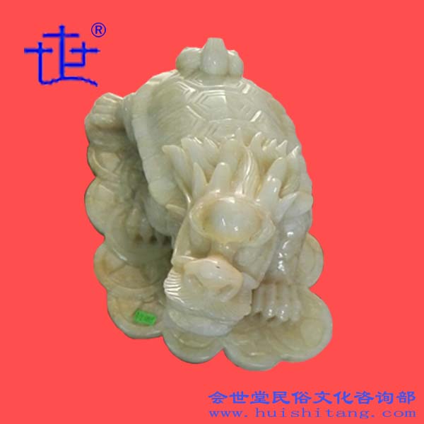 龙龟(款式三)